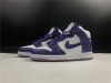 Nike Dunk High WMNS Varsity Purple DC5382-100