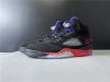 Air Jordan 5 Top 3(CZ1786-001)