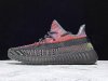 Yeezy Boost 350 V2 Yecheil Non-Reflective