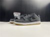 NIKE SB DUNK LOW TRD AR0778-001H