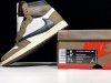 Travis Scott x Air Jordan 1 Retro High OG Mocha