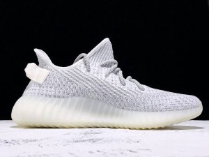 AD Yeezy Boost 350 V2 Static Reflective