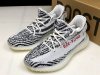 Yeezy 350V2 Zebra Real Boost Basf