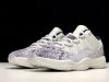 Air Jordan 11 Low SE Snakeskin(CD6846-002)