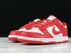 Nike Dunk Low SP University Red(CU1727-100)