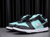 Nike Dunk Low Pro SB Tiffany(304292-402)