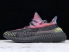 Yeezy Boost 350 V2 Yecheil Reflective