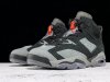 Air Jordan 6 AJ6 x PSG?(CK1229-001)