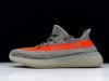 Yeezy Boost 350 V2 Beluga Orange