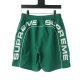 Supreme 18ss Arc Logo Water Short