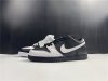 Nike Dunk SB Low Yin Yang 313170-023