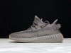 Yeezy Boost 350 V2 Cinder Non-Reflective